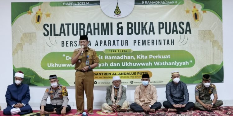 Bukber Bersama Muspika Bertema Memperkuat Ukhuwah Islamiyah Dan Ukhuwah