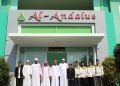 Tim Asesor Universitas Islam Madinah Kunjungi Al-Andalus