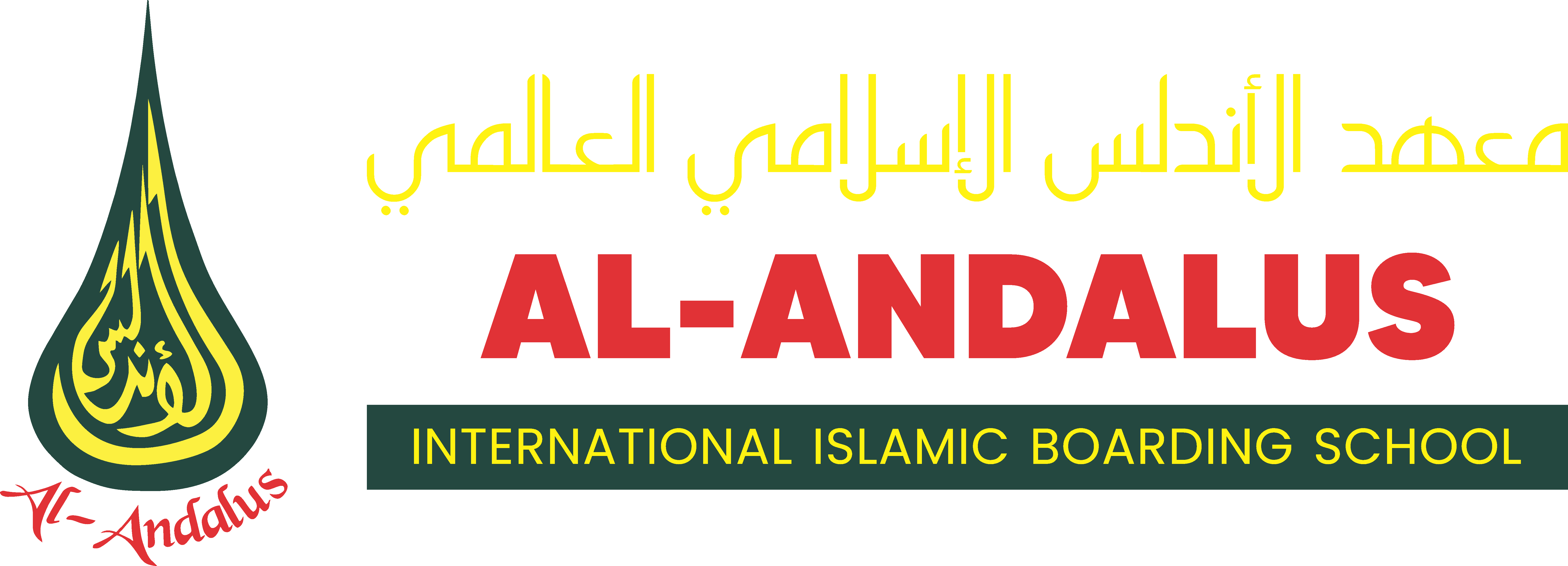 Pesantren Islam Internasional Al-Andalus