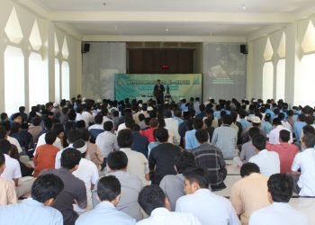 Gelar Seminar Alquran, Al-Andalus Hadirkan Pemateri Pemegang Sanad Qiroah Sab’ah
