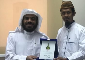 Penyerahan Berkas Proses Muadalah Ijazah Al-Andalus ke UIM