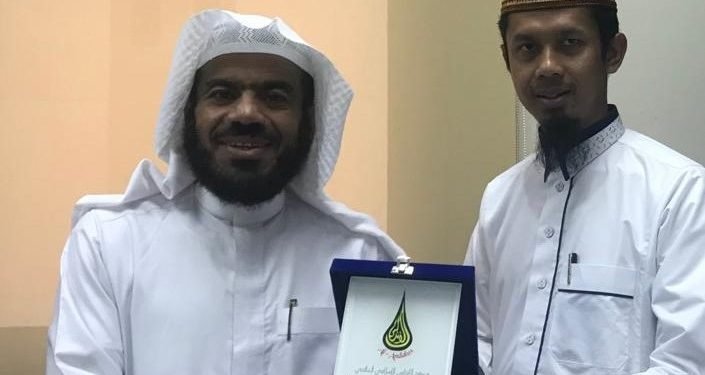 Penyerahan Berkas Proses Muadalah Ijazah Al-Andalus ke UIM