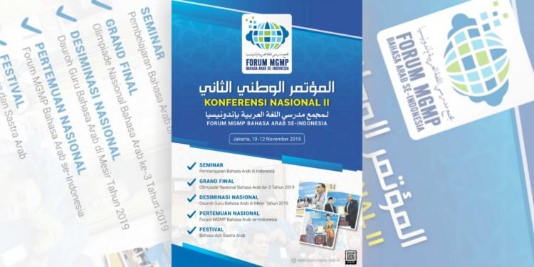 Pekan Depan, Santri Al-Andalus Tampil di Final Olimpiade Nasional Bahasa Arab 2019