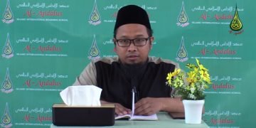Akhlak Rasulullah صَلَّى اللهُ عَلَيْهِ وَسَلَّمَ – Ust. Aminullah Yasin, Lc