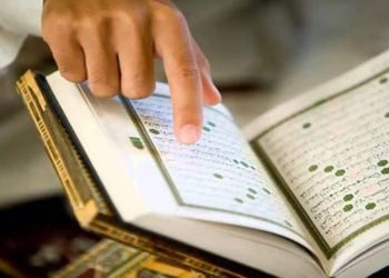 Lagi, Santriwati Al-Andalus Selesaikan Hafalan Alquran 30 Juz