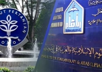 Kiprah Pendidikan Tinggi Alumni Al-Andalus Terbaru, LIPIA dan IPB