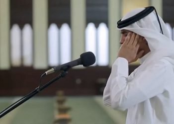 Tupoksi Seorang Muazin