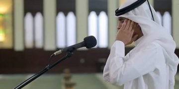 Tupoksi Seorang Muazin