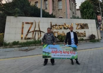Istanbul Sabahattin Zaim University (IZU) Tawarkan Beasiswa Bagi Santri Al-Andalus