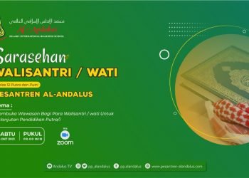 Sosialisasi Kerjasama Pendidikan Antara Andalus dengan Beberapa Universitas Internasional