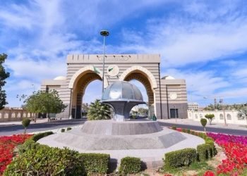 Alhamdulillah, Al-Andalus Resmi Terakreditasi Universitas Islam Madinah