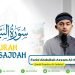 (Murattal) Farid Abdullah Azzam Al-Kamil – Santri Pesantren Al-Andalus