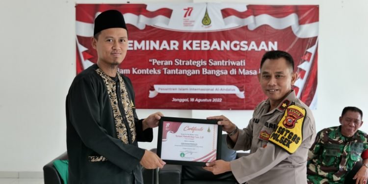 Rangkaian HUT RI Ke-77, Al-Andalus Gelar Seminar Kebangsaan