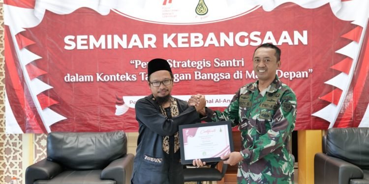 Rangkaian HUT RI Ke-77, Al-Andalus Gelar Seminar Kebangsaan