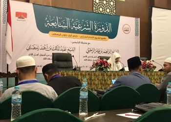 Pesan dari Seminar Nasional Para Du’at Ahlu Sunnah, “Jagalah Keikhlasan Para Pendidik”