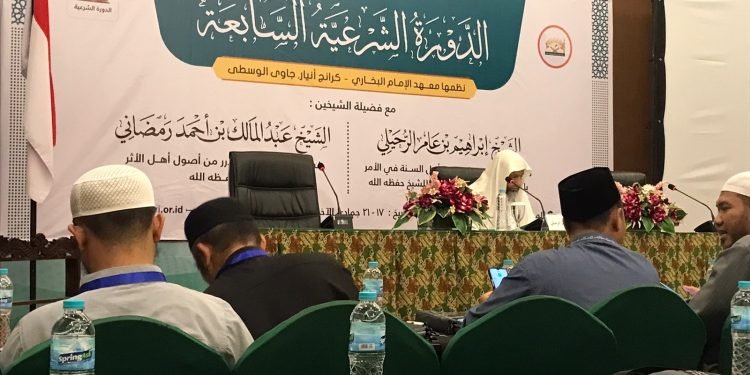 Pesan dari Seminar Nasional Para Du’at Ahlu Sunnah, “Jagalah Keikhlasan Para Pendidik”