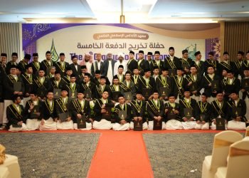 Al-Andalus Mewisuda 98 Santri dengan Capaian Hafalan Puluhan Juz