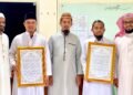 Dua Guru Al-Andalus Raih Ijazah Sanad Alquran Hafs ‘an ‘Asyim