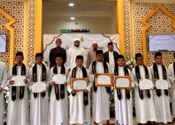 Wisuda Tahfiz, LPMQ Kemenag: Nilai Siswa Al-Andalus 90 ke Atas