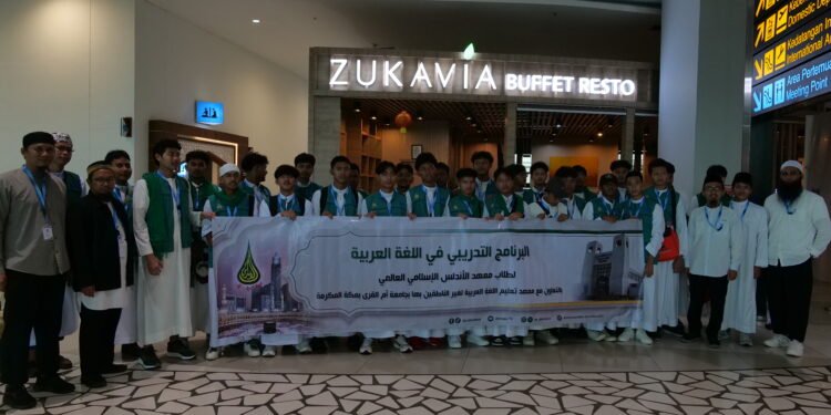 Overseas Santri Al-Andalus ke Universitas Ummul Quro