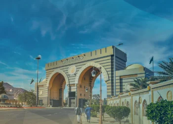 Alhamdulillah, Alumnus Al-Andalus Angkatan IV Diterima di UIM