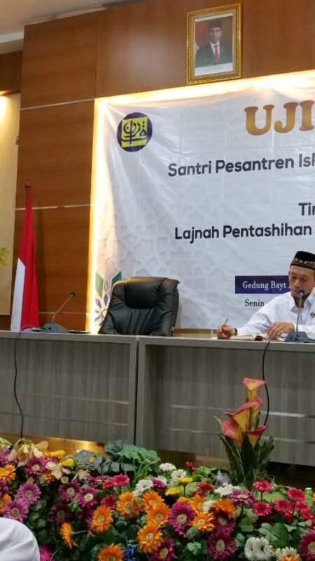 Uji kekuatan hafalan Al-Qur'an (itqan) santri Pesantren Al-Andalus oleh tim LPMQ Kemenag RI di Gedung Bayt Bayt Al-Qur’an dan Museum Istiqlal, TMII Jakarta, Senin (13/11/2023)